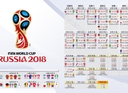 开云官方app入口-中亚之鹰的独舞，2026世界杯淘汰赛，乌兹别克斯坦如何以唯一之道压制枫叶之国