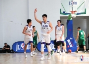 开云APP-亚夺冠篮球锦标赛收官大功告成，总冠军身在望的简单介绍