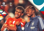 开云体育下载-欧国联比赛技战术升级，裁判如何应对？的简单介绍