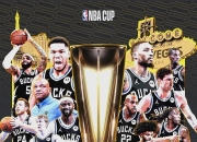 开云官网-包含雄鹿队大比分获胜，全队表现出色稳定领先的词条