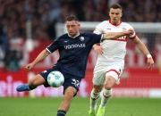 开云体育直播-包含云达不莱梅主场大胜法兰克福，保持近期不败纪录的词条