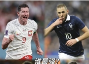 开云体育登录-包含莱万特客场险胜，积分榜上升至前列的词条