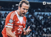 开云官网-德国豪门胜过伦敦蓝军，晋级决赛！