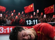 开云体育下载-紧张激烈的比赛篇章，胜负难断，场上氛围火热的简单介绍