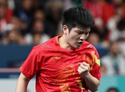 开云体育入口-关于韩国乒乓球队轻取德国乒乓球队，波尔绝境逆转的信息