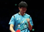 开云体育-葡萄牙队横扫韩国队，马龙高光表现