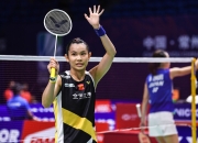 开云体育入口-日本羽毛球队绝杀泰国羽毛球队，戴资颖送出助攻的简单介绍