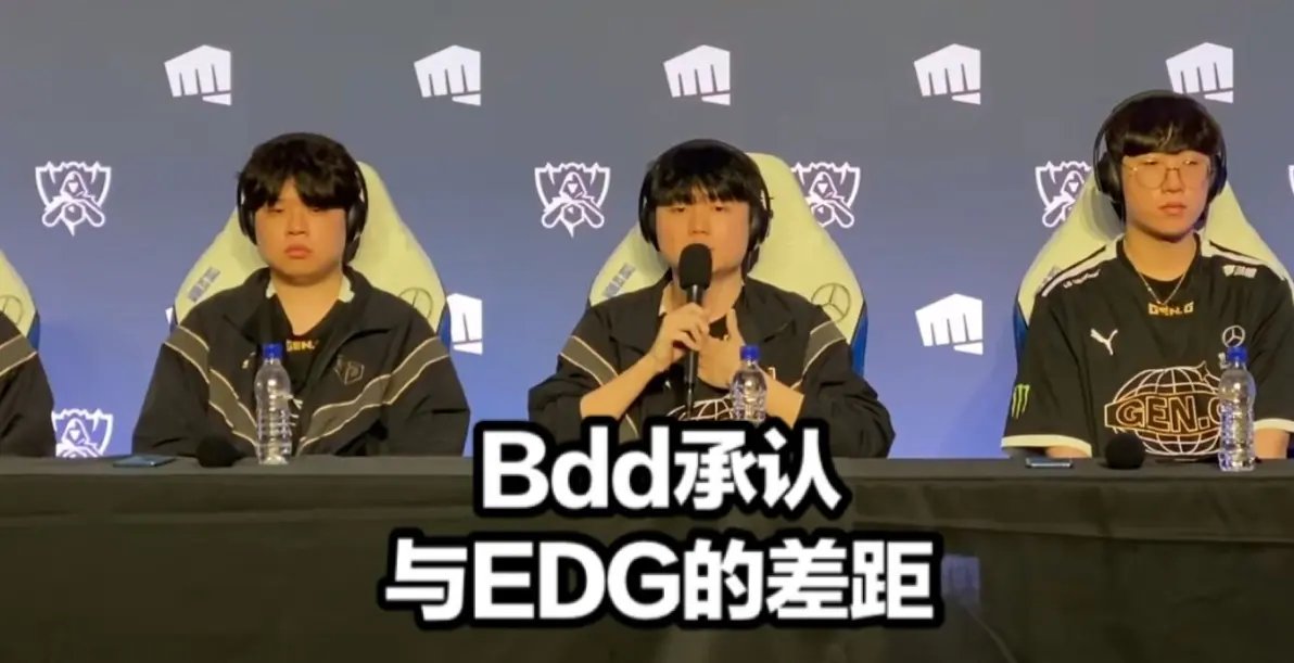 EDG爆冷V5,BDD送出助攻的简单介绍 EDG爆冷V5,BDD送出助攻的简单介绍