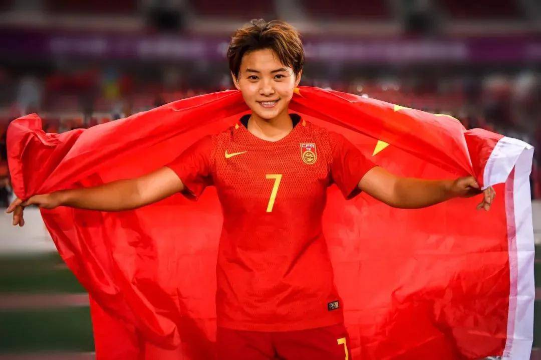 世界杯预选赛中，中国女足战胜强敌