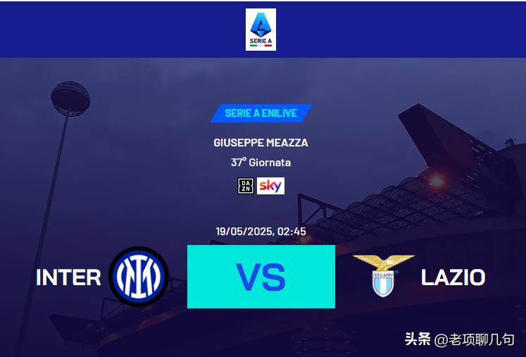 关于那不勒斯主场大胜帕尔马，主场豪取三分的信息