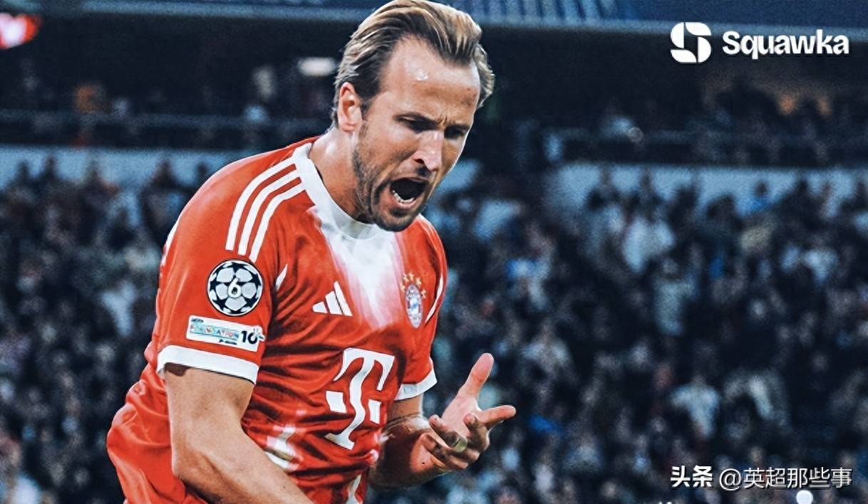 德国豪门胜过伦敦蓝军,晋级决赛! 德国豪门胜过伦敦蓝军,晋级决赛!