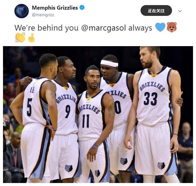 灰熊力克猛龙,孟菲斯兄弟团结拿下胜利的简单介绍 灰熊力克猛龙,孟菲斯兄弟团结拿下胜利的简单介绍