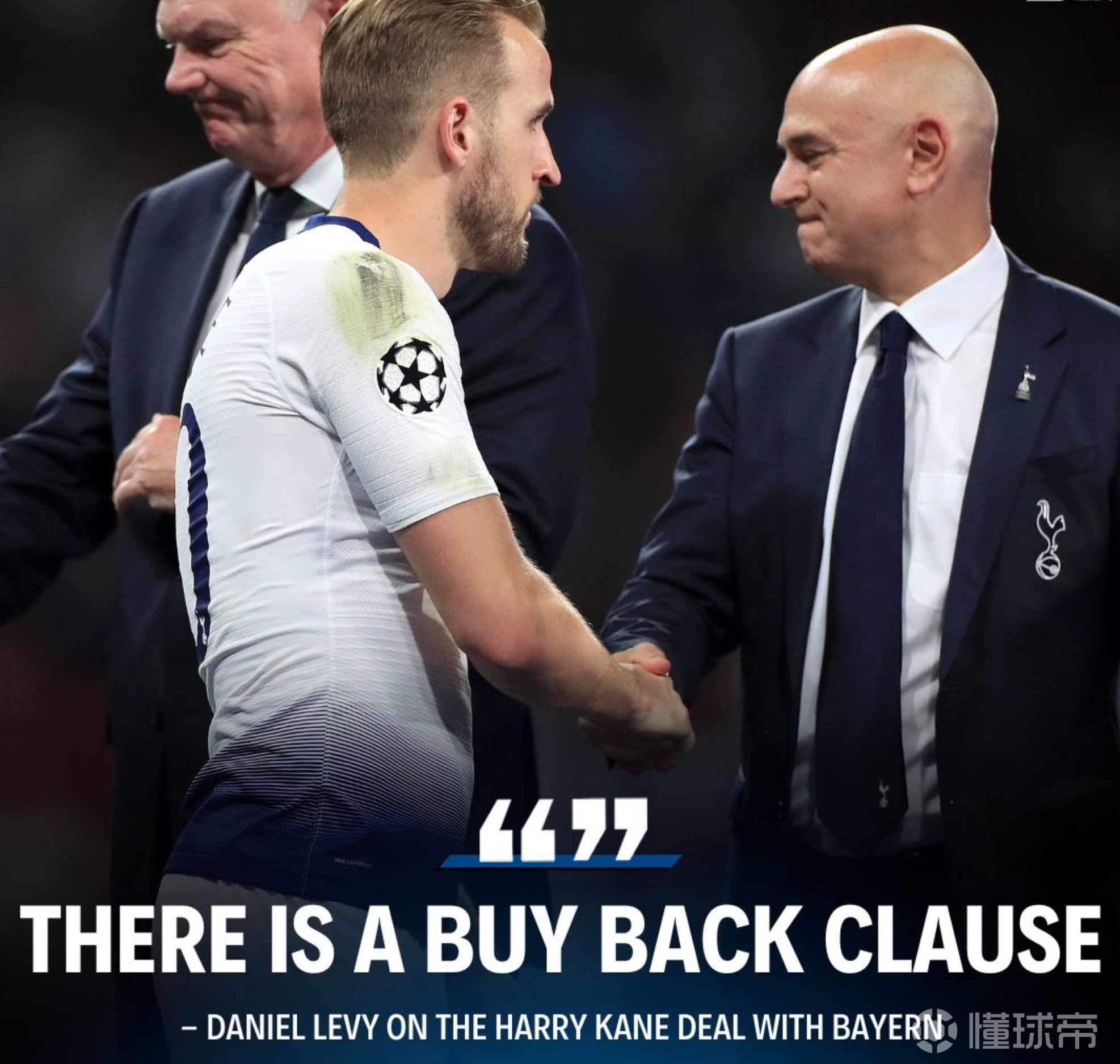 关于特哈拉尔德万转会突袭解除合同,拜仁-柏林联队的信息 关于特哈拉尔德万转会突袭解除合同,拜仁-柏林联队的信息