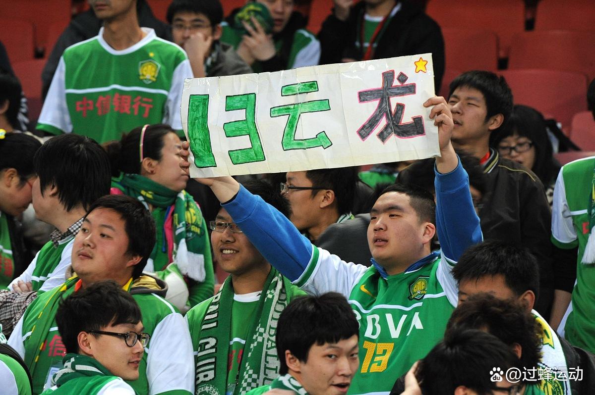 包含北京国安势不可挡，豪取连胜加速前进的词条