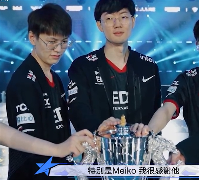EDG轻取CLG，Meiko送出助攻的简单介绍