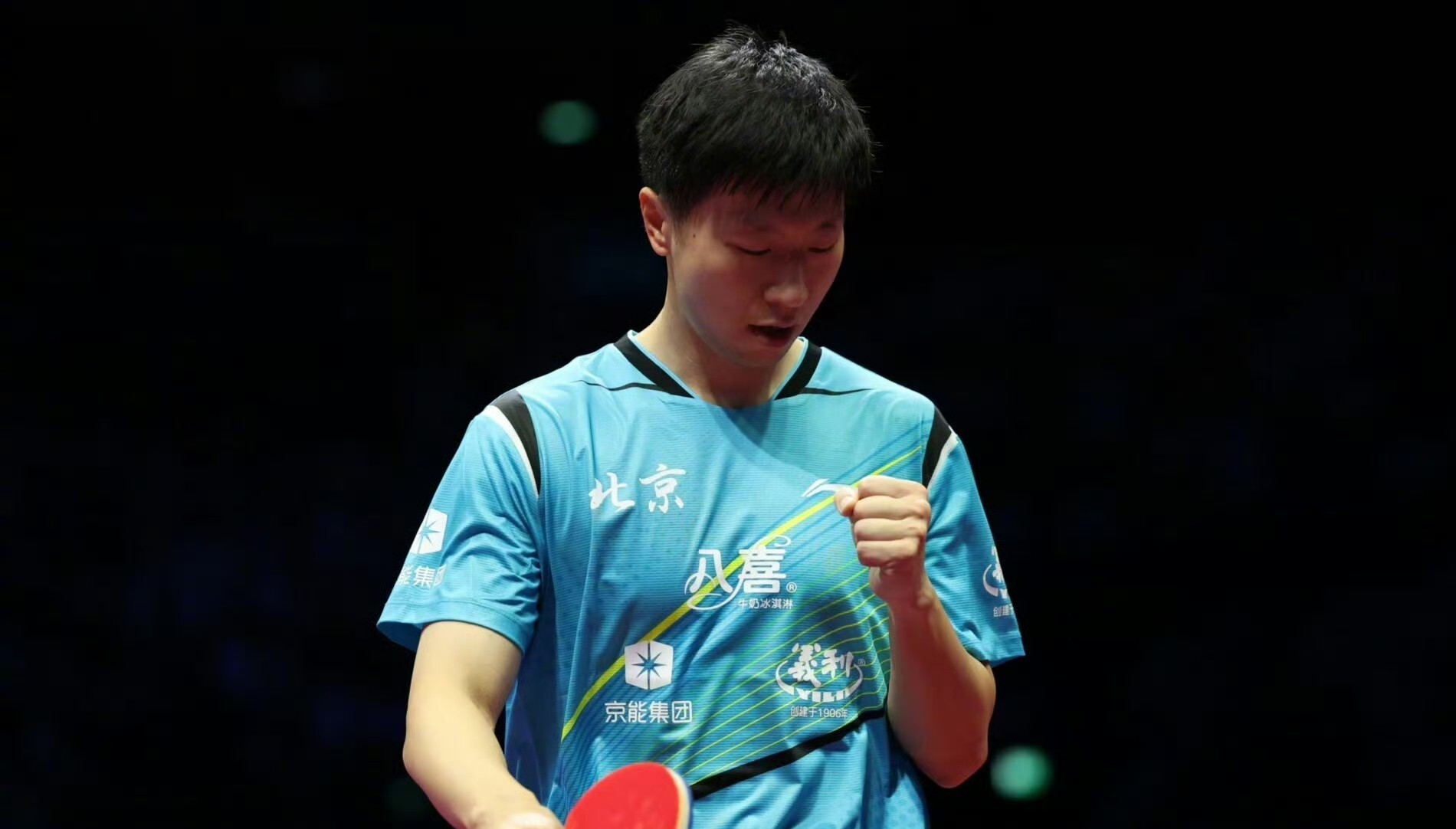 葡萄牙队横扫韩国队,马龙高光表现 葡萄牙队横扫韩国队,马龙高光表现