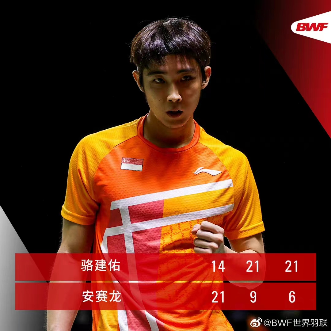 关于日本队轻取印度队，安赛龙状态火热的信息