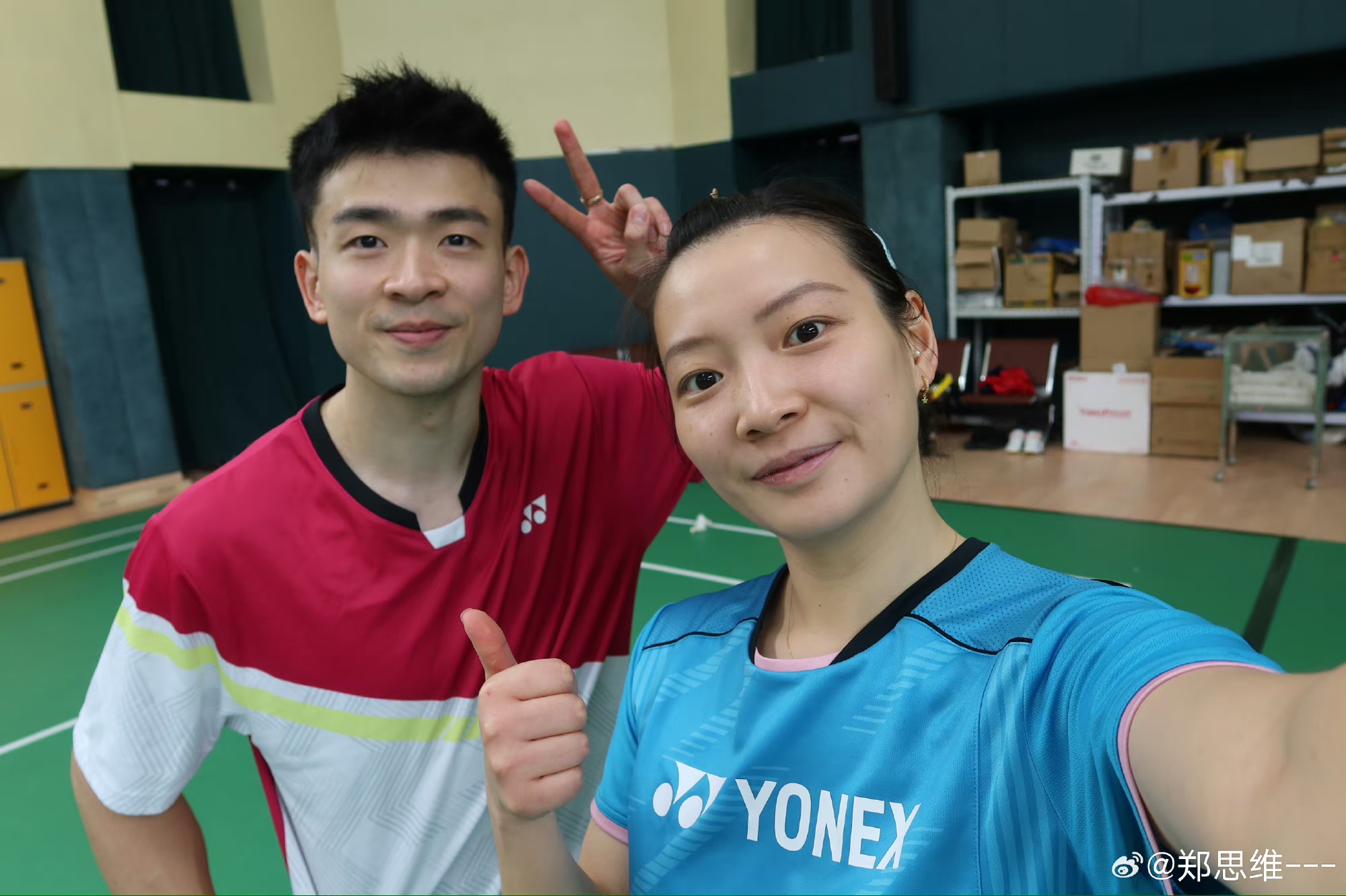 包含印尼队力克中国队，郑思维惊艳四座的词条